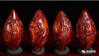 中外核雕藝術大pk,藝術不分國界