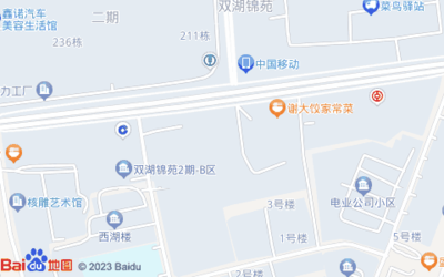 TheONE智能鋼琴藝術中心(豐南分校)