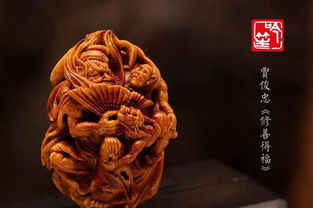 藝術家賈俊忠 核雕是立體的中國畫
