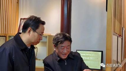 非遺核雕手工藝人在疫情常態(tài)化下的轉(zhuǎn)型與創(chuàng)新