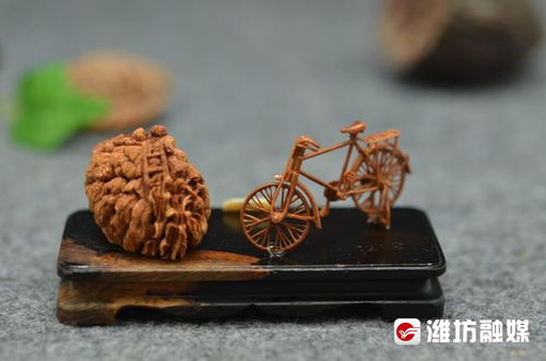 濰坊核雕系列作品《那個年代》榮獲全國性大獎 核雕藝術的璀璨綻放